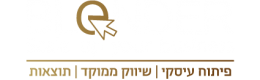 cropped-לוגו-לבן.png